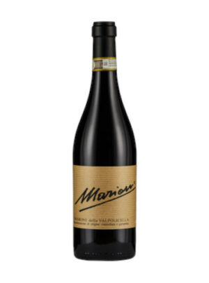 Amarone della Valpolicella Docg 2020 - Marion